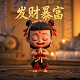 卡通机器人简笔画图片大全